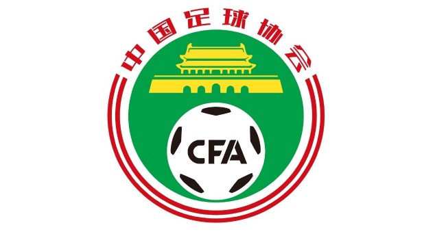 顶级与