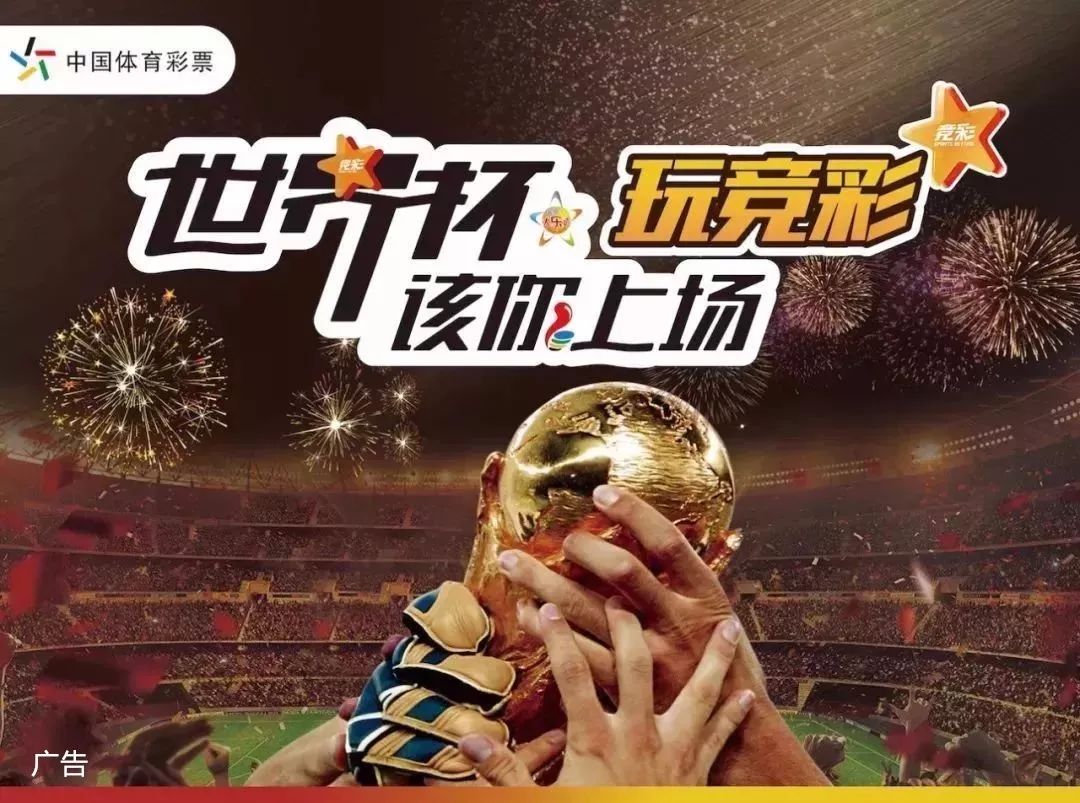 员是平台