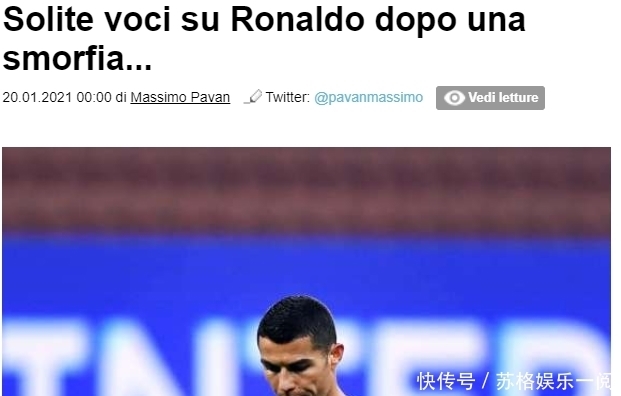 近万人齐聚广州从化登高迎新