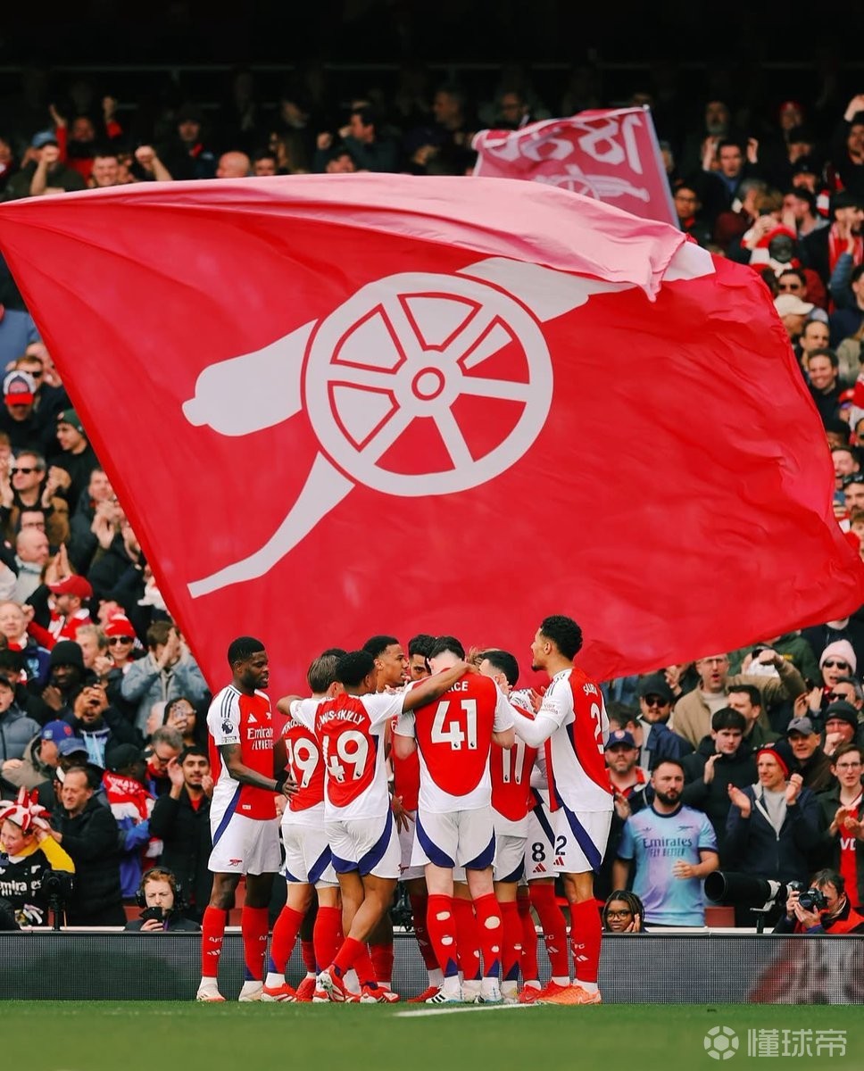 效终